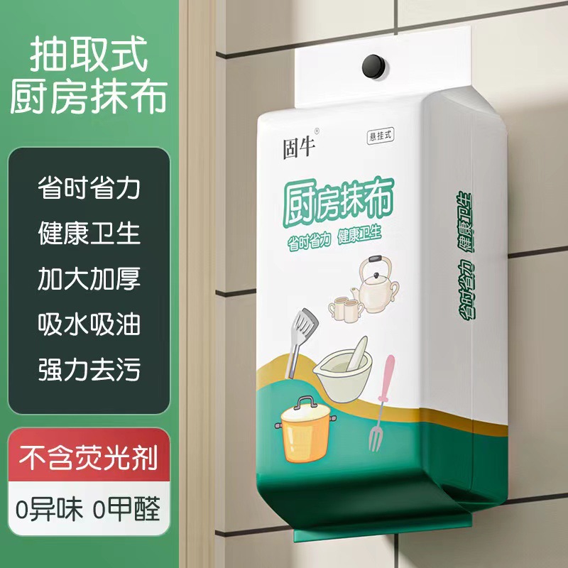 防雨百叶空调罩
