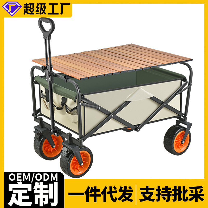 10KV电工绝缘保暖鞋

