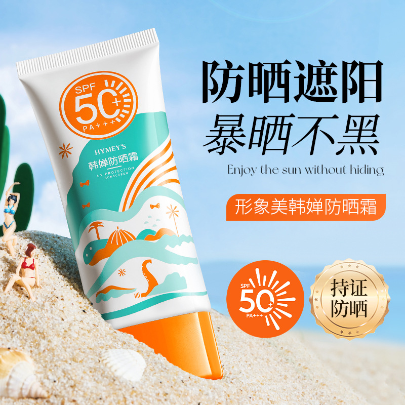 永兴CWNS0.7MW电热水锅炉
